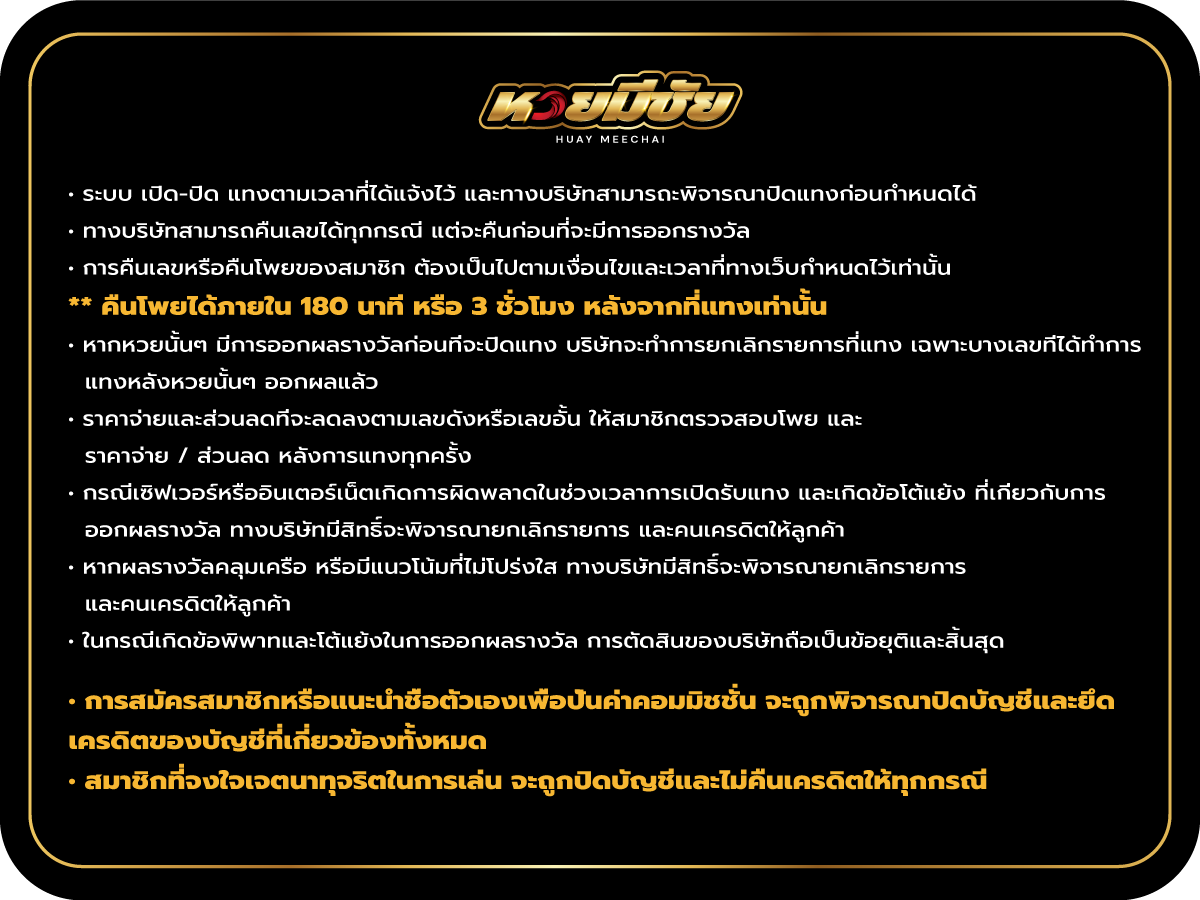 read more